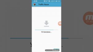 как получить бесконечность денег в любой игре