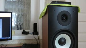 Yamaha R-S 500 Ultimate Stage TR6