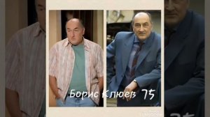 Как изменились актеры сериала Воронины