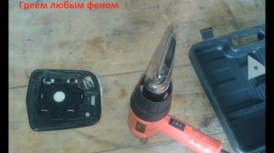 Замена зеркального элемента бокового зеркала заднего вида