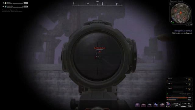 3 инвалида попали в матрицу | STALCRAFT смотреть онлайн