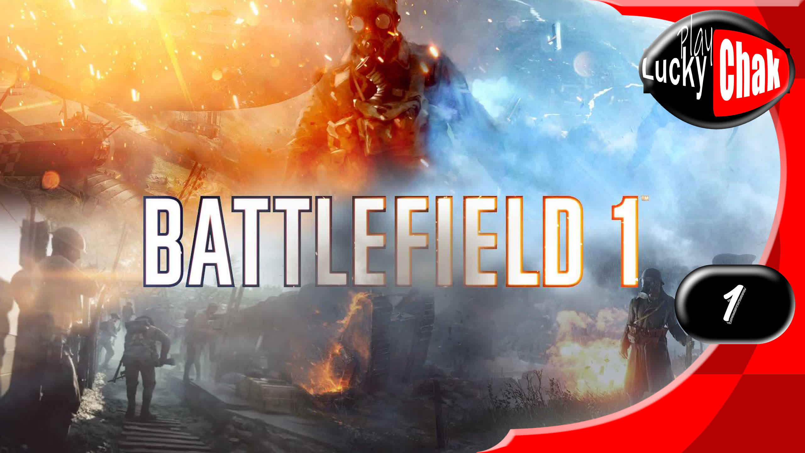 Battlefield 1 прохождение - Начало #1