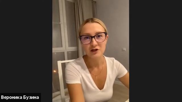 Гормоны и стресс смотреть онлайн