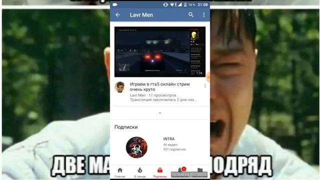 ОБЯЗАТЕЛЬНО ПОСМОТРЕТЬ РОЛИК!! смотреть онлайн