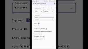 Как увидеть всю карту в террарии без чёрных зон? | гайды (вертикальное видео)