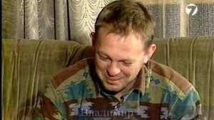 Диалоги о рыбалке Окунь и щука  Зима