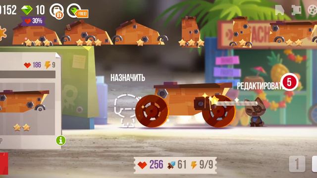 у меня впервые появились синие вещи в котах#5 смотреть онлайн