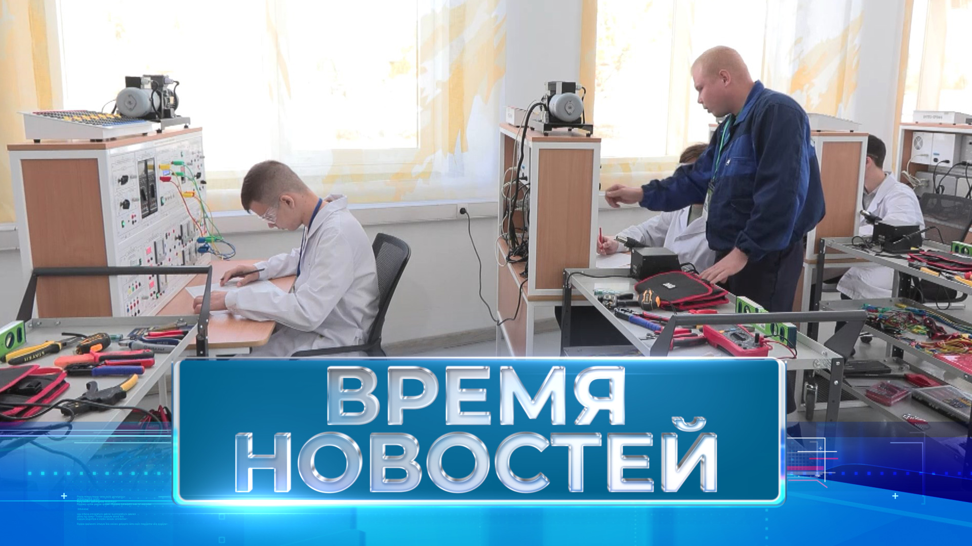 Новости Волгограда и области 05.10.2023 20-00