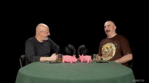 Гоблин и Клим Жуков - Выводы по сериалу "Игра в кальмара" и альтернативы ему