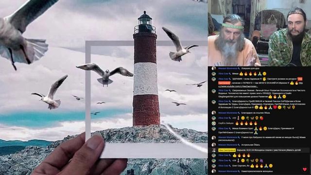 459 Ник Смотровой - Про Пугалки, Воздаяние и Про Женщин, Про Изобилие