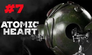 Atomic Heart прохождение. Часть 7. Бой с ЕЖХ 7 - ЕЖИХОЙ.