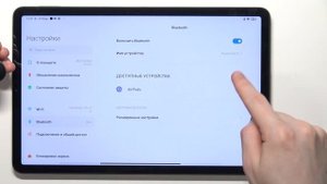 Как подключить AirPods к XIAOMI Pad 5