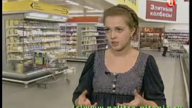 мюсли Палитра питания Екатерина Белова смотреть онлайн