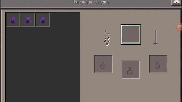 Мой механический дом в майнкрафт 0.14.0 смотреть онлайн