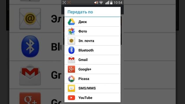 Как отправить видео на ютуб смотреть онлайн