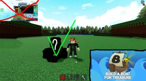 Roblox Build A Boat For Treasure как пролететь всю карту до сокровища