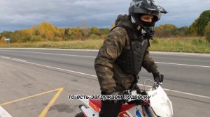 Как научиться Стантить!?/Стант/Motoland CRF 250