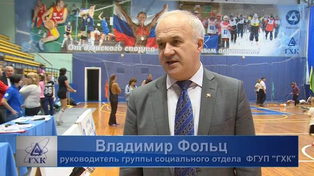 "Мы - спортивная семья!" смотреть онлайн