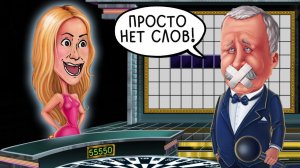 УДИВИЛ ЯКУБОВИЧА!