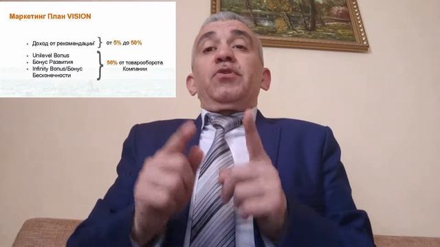 «Три кита» на которых стоит моя ценность, которую я называют «бесценной». смотреть онлайн