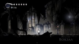 Прохождение Hollow Knight ▶Бездна #42