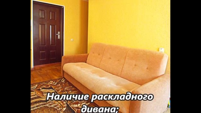 аренда квартир в москве посуточно