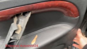 Снимаю Лев. Карту Двери Skoda Superb 1 Как снять заднюю левую карту двери ?