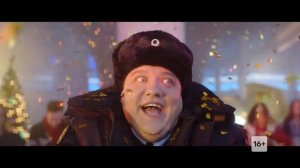 Полицейский с Рублёвки. Новогодний беспредел: Уже в кино! (2019)