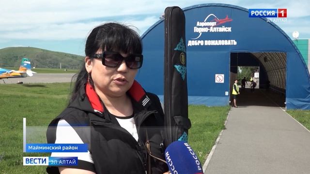 Горно-Алтайский аэропорт принял первый прямой рейс из Салехарда смотреть онлайн