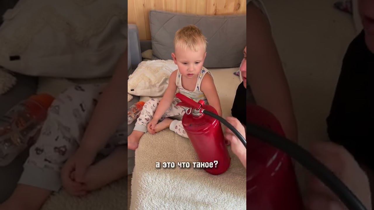 А вы знали как им пользоваться?! смотреть онлайн