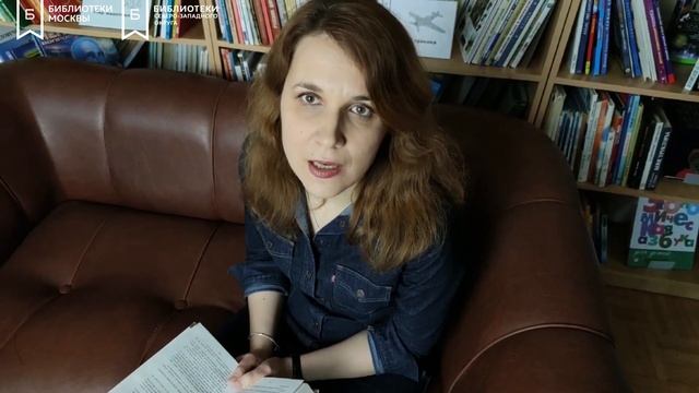 Айзек Азимов "Последний вопрос" смотреть онлайн