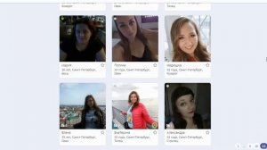 РСП и Алень. Как Женщины годами сидят на сайтах знакомств?