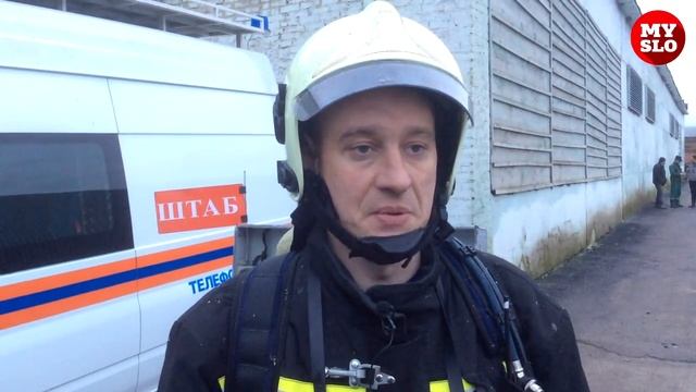 В Тульской области пожар на сельхозпредприятии тушили более 7 часов смотреть онлайн