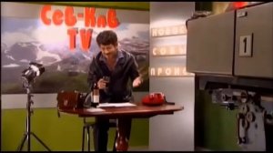 Жорик Вартанов - Поздравление).mp4