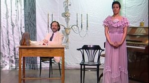 Гости из прошлого