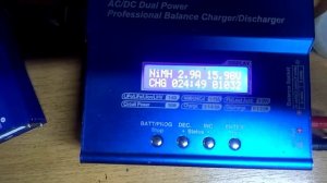 Хонда гибрид  -  батарейки