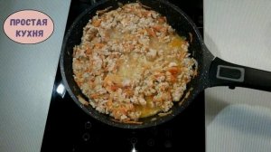 Вкуснейшая Запеканка из Макарон с Фаршем