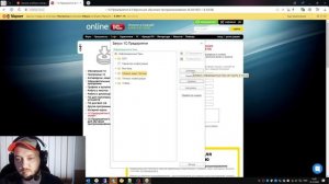 1С 8.3 Предприятие для начинающих! Где скачать и как установить платформу 1С 8.3 бесплатно?