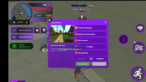 КАК ПОЛУЧИТЬ ПАСПОРТ НА МАТРЕШКА РП!