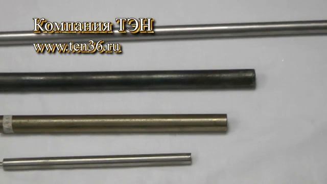 Патронные тэны.avi смотреть онлайн