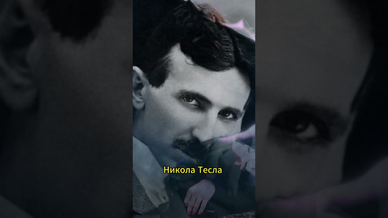 Они изменили мир #shorts #история #историямира #великиедеятели #видеообистории