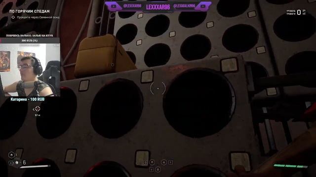 ИграЗаСтрим/SUPER HARD/ATOMIC HEART/Перепроходим атомик за стрим смотреть онлайн