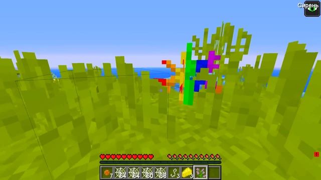 КАК МЕНЯЛАСЬ ДЕВУШКА ПЕЩЕРНЫЙ ПАУК МОБ И ЕЁ ЖИЗНЕННЫЙ ЦИКЛ В МАЙНКРАФТ ! ЭВОЛЮЦИЯ ТРОЛЛИНГ смотреть онлайн