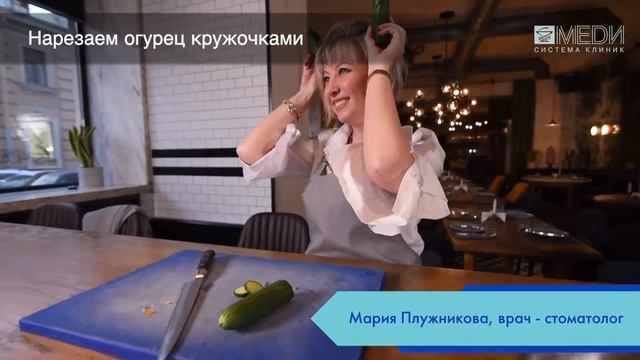Рецепт салата из творога с овощами смотреть онлайн
