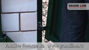 Монтаж калиток и ворот Grand Line