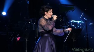 Елена Ваенга - Радуйся. (21.01.2015)