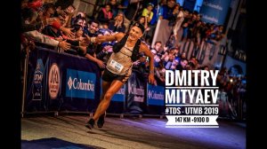 Дмитрий Митяев о Ultra-Trail du Mont-Blanc (UTMB)