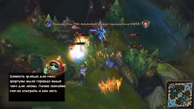 ?4 ГЛАВНЫХ ОШИБКИ САППОРТА! ГАЙД ЛИГА ЛЕГЕНД смотреть онлайн