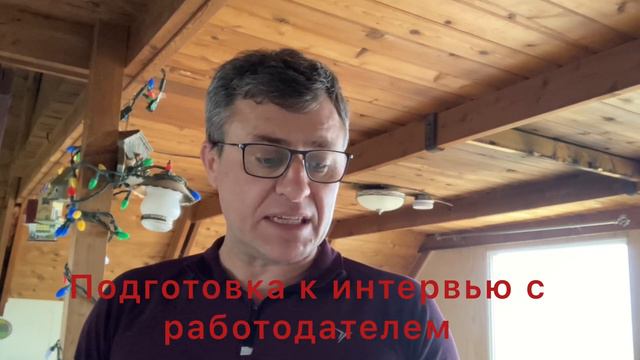 Эмиграция в Канаду! Рекордное количество открытых вакансии и выданных виз в Канаде. смотреть онлайн