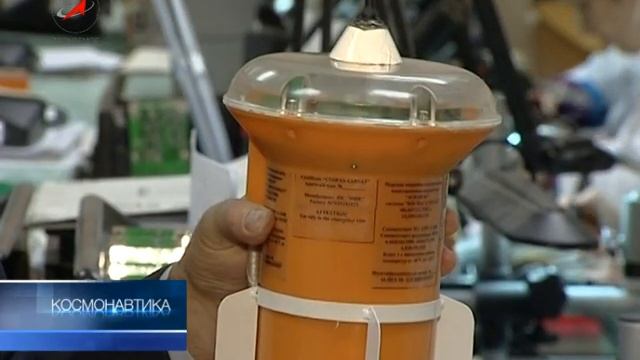 Эволюция микросхемы смотреть онлайн